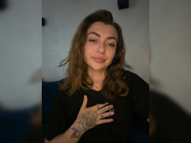 WILDGIRL