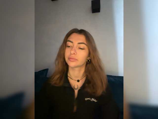 WILDGIRL