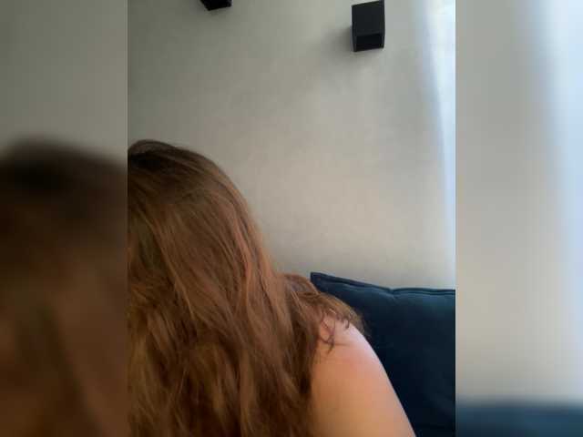 WILDGIRL