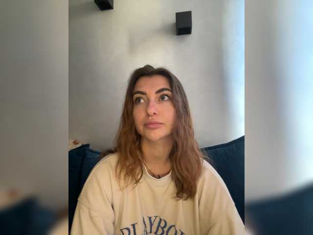 WILDGIRL