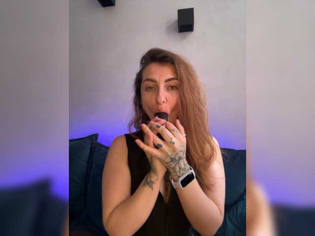 WILDGIRL