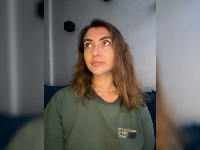 WILDGIRL