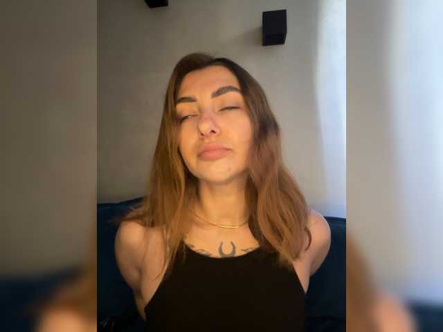 WILDGIRL