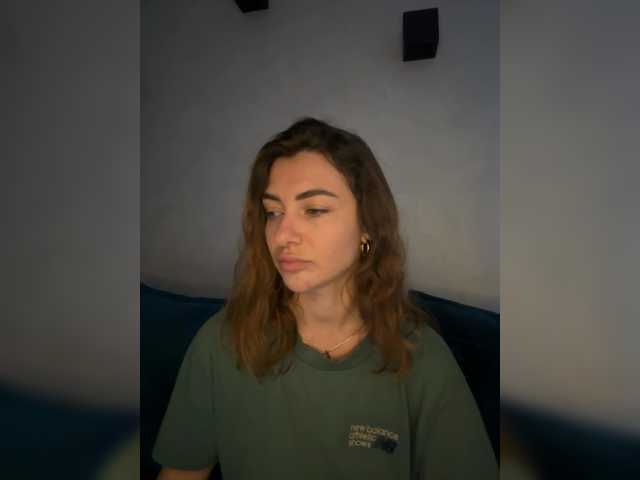 WILDGIRL