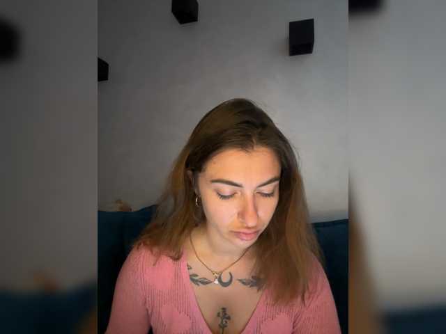 стрип от WILDGIRL