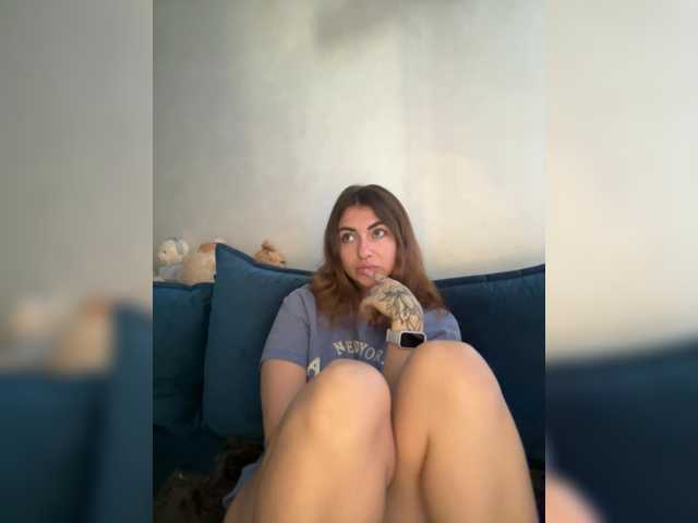 WILDGIRL