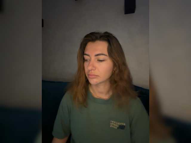 WILDGIRL