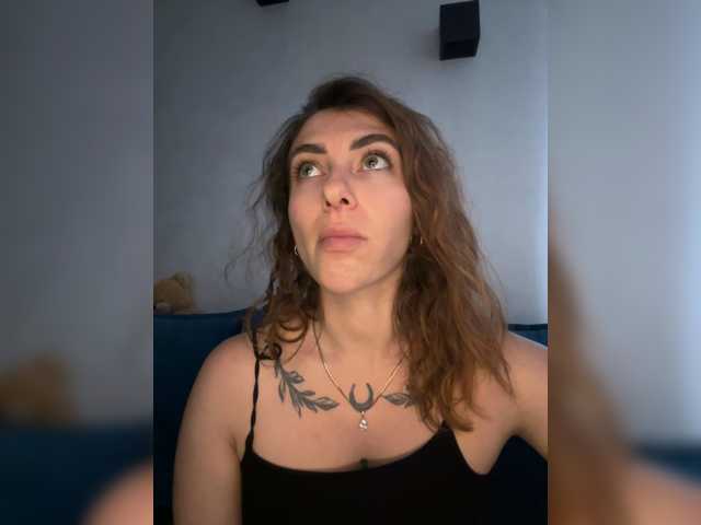 WILDGIRL