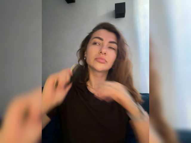WILDGIRL