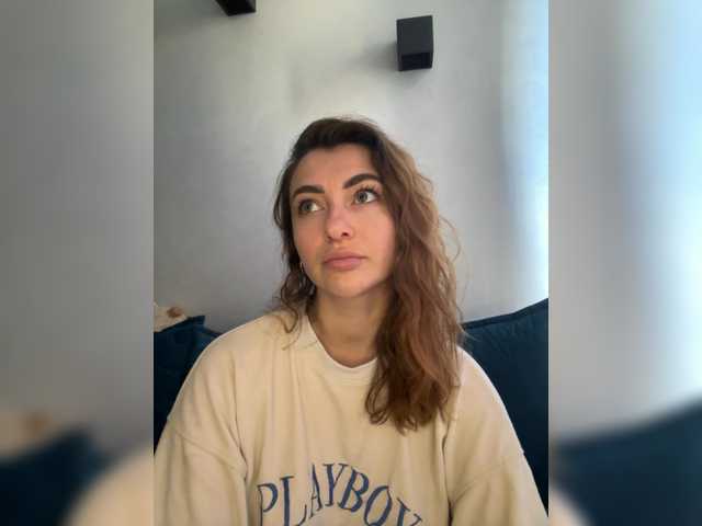 в попе у WILDGIRL