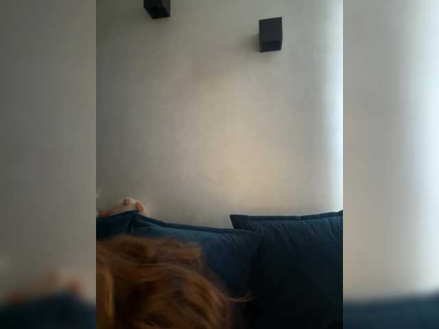 WILDGIRL