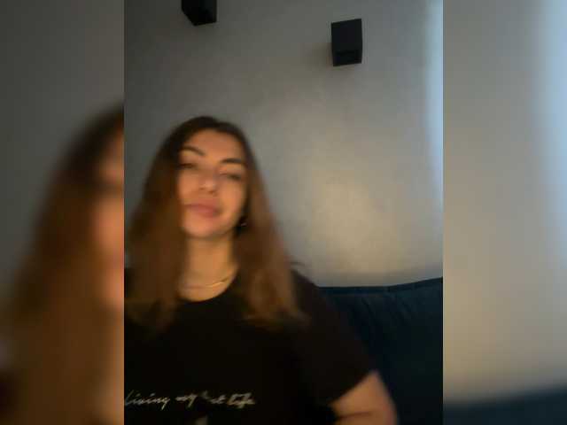 WILDGIRL