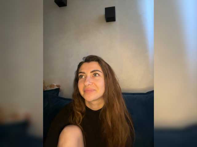 WILDGIRL