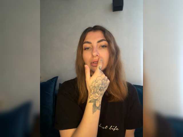 WILDGIRL