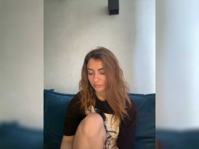 WILDGIRL