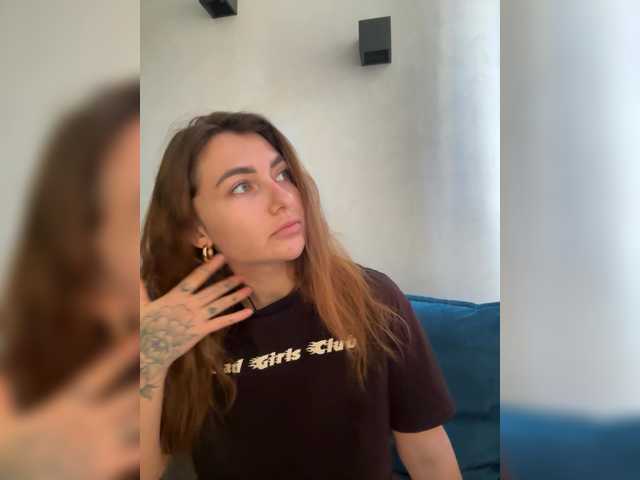WILDGIRL