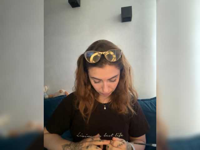 WILDGIRL