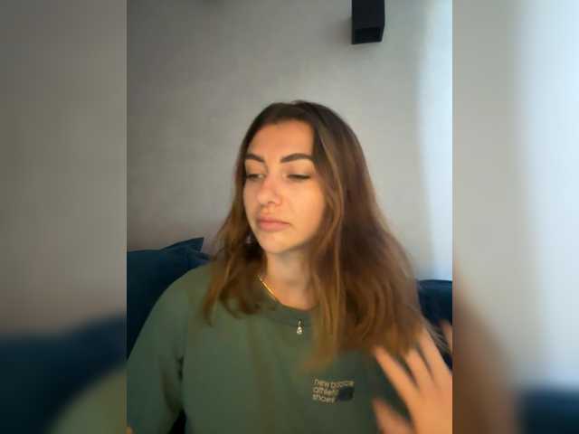 WILDGIRL