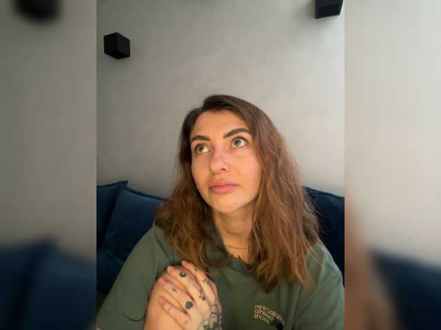 WILDGIRL