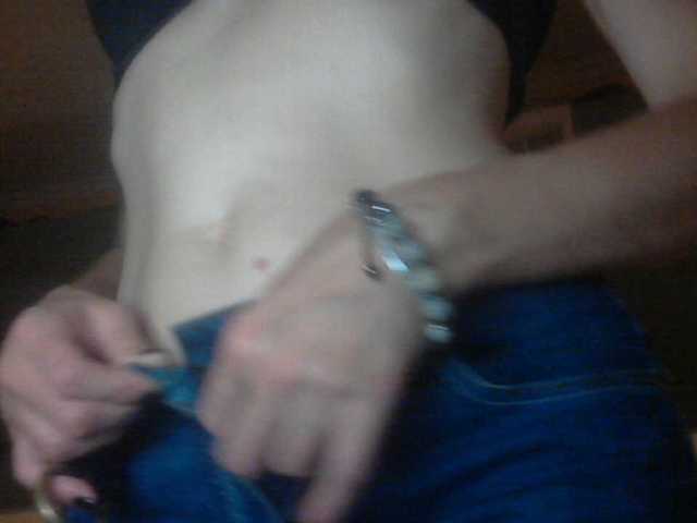 blue_Flame live cam preview