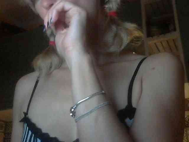 blue_Flame webcam
