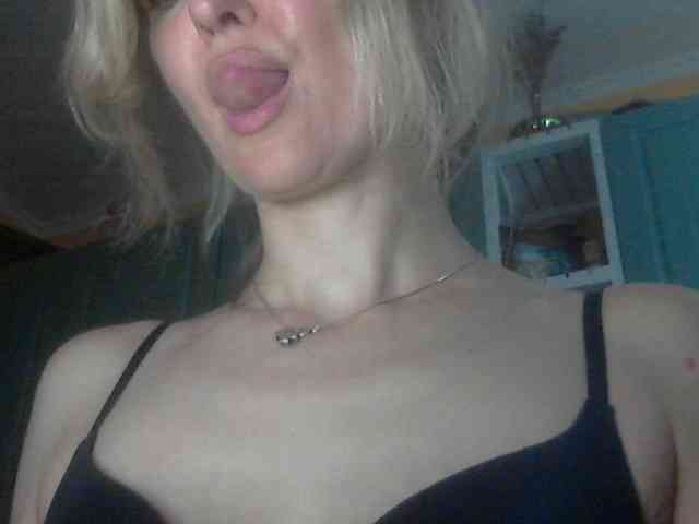 blue_Flame webcam