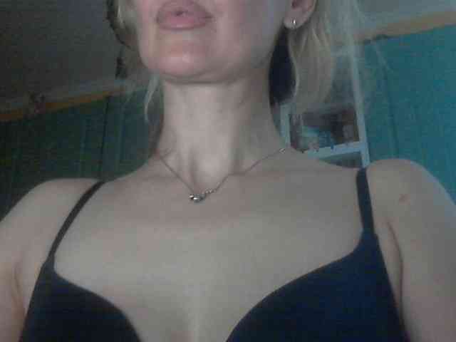 blue_Flame webcam