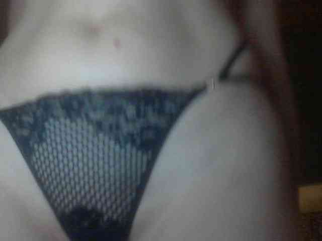 blue_Flame webcam