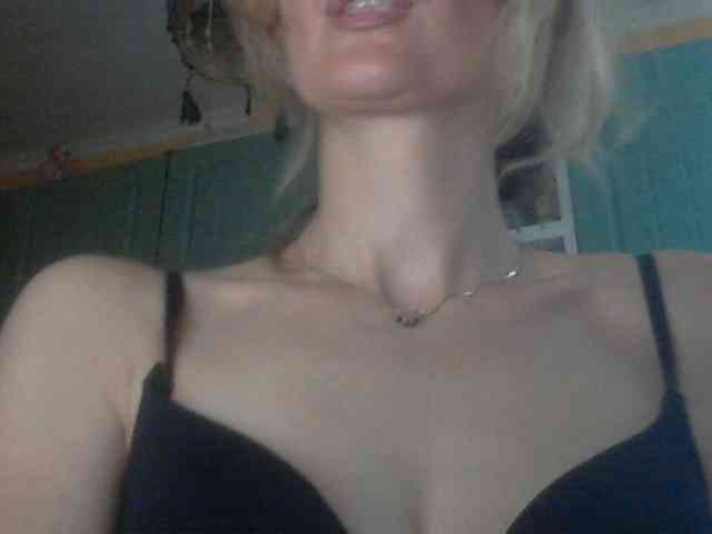 blue_Flame webcam