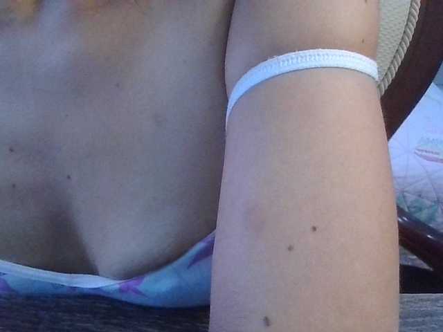 TaylorMegan's BongaCams show and profile