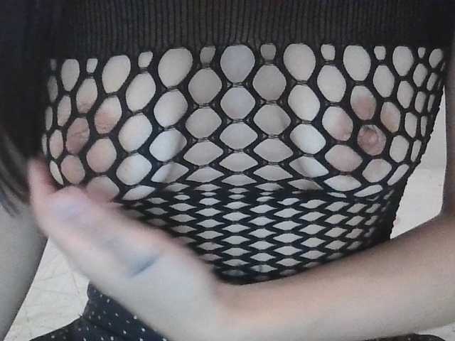 TaylorMegan webcam