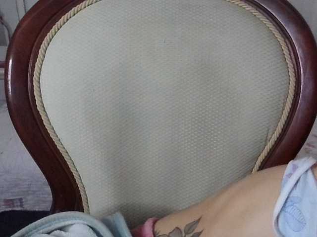 TaylorMegan live webcam show