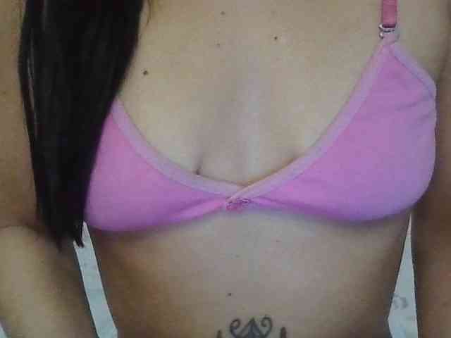 TaylorMegan webcam