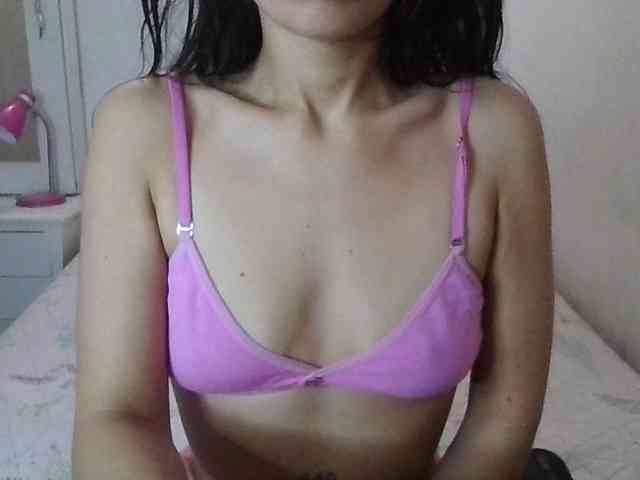 TaylorMegan webcam