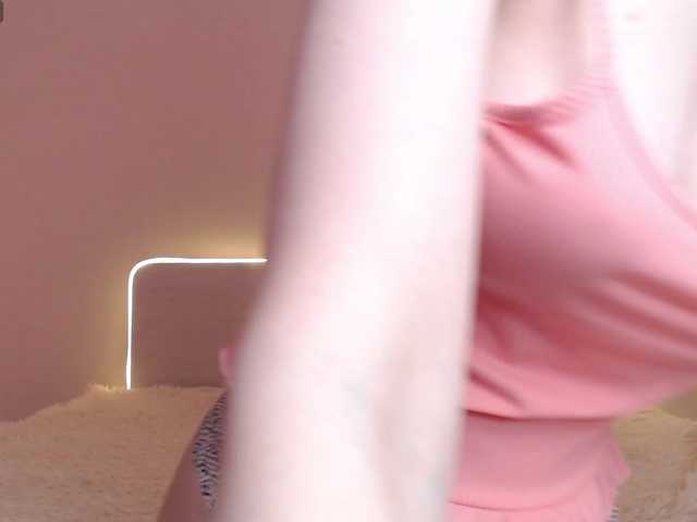 BananaBrain7's BongaCams show and profile