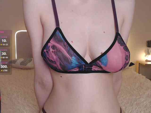 BananaBrain7 webcam