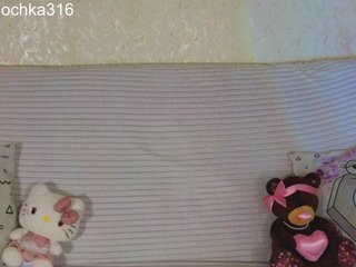 AlexSquirrel