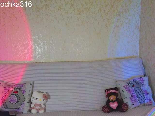 AlexSquirrel