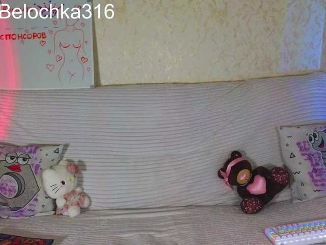 AlexSquirrel