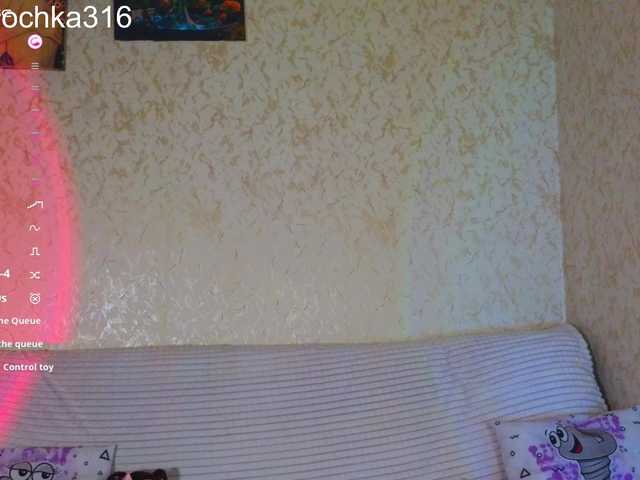 AlexSquirrel live cam on BongaCams