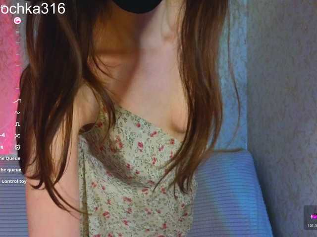 Preview of alexsquirrel