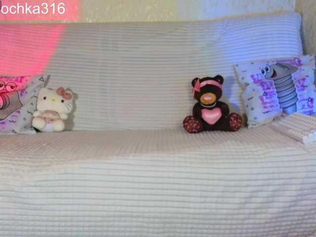 AlexSquirrel live cam on BongaCams