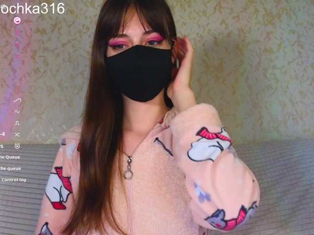AlexSquirrel