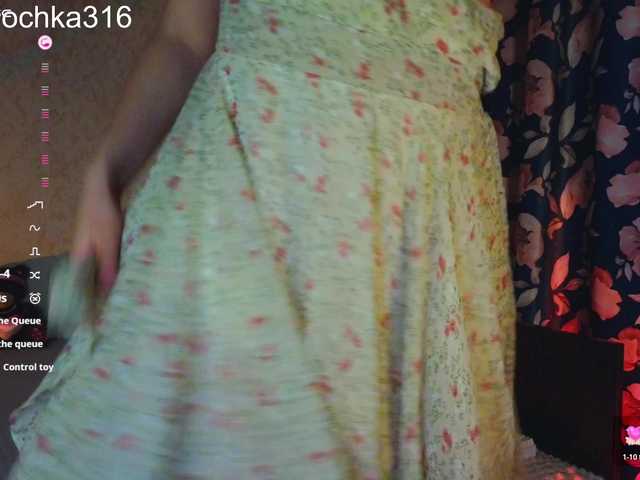 AlexSquirrel's BongaCams show and profile