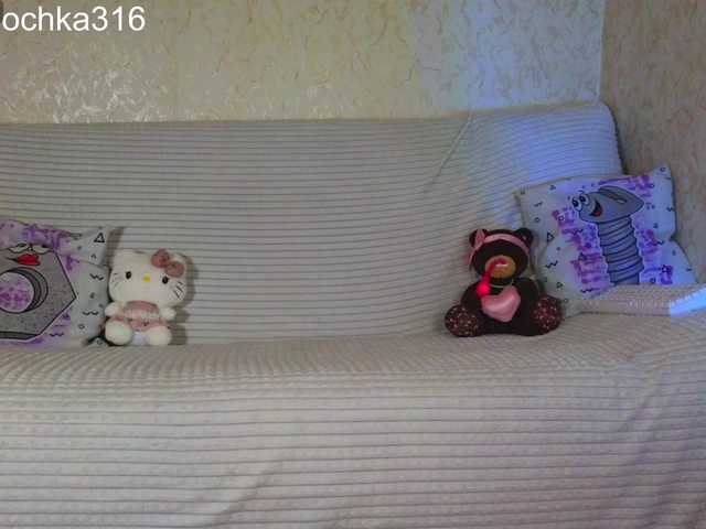 AlexSquirrel live cam