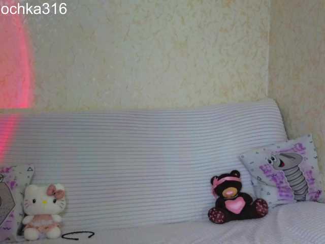 AlexSquirrel live cam on BongaCams