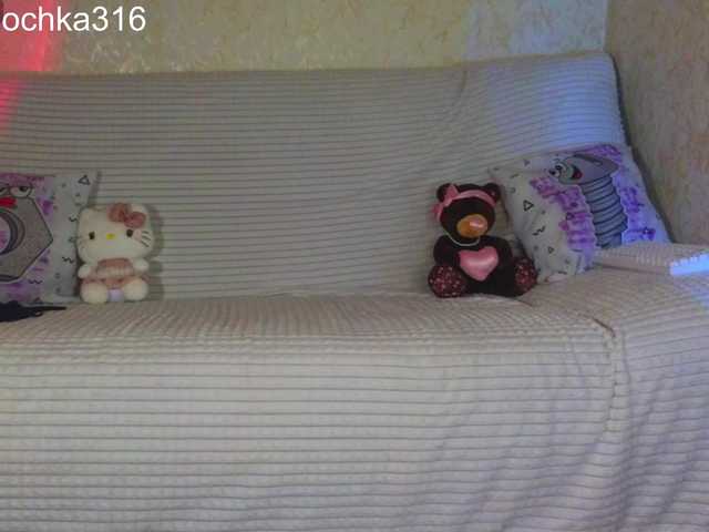 AlexSquirrel