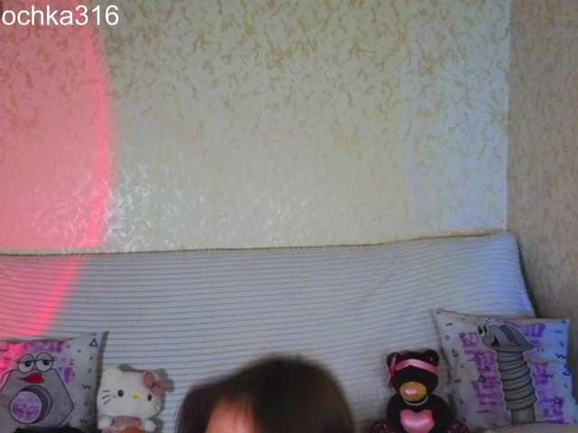 AlexSquirrel live cam on BongaCams