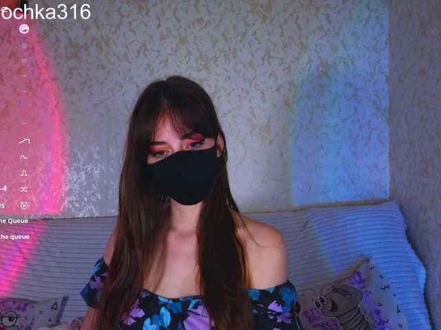 AlexSquirrel