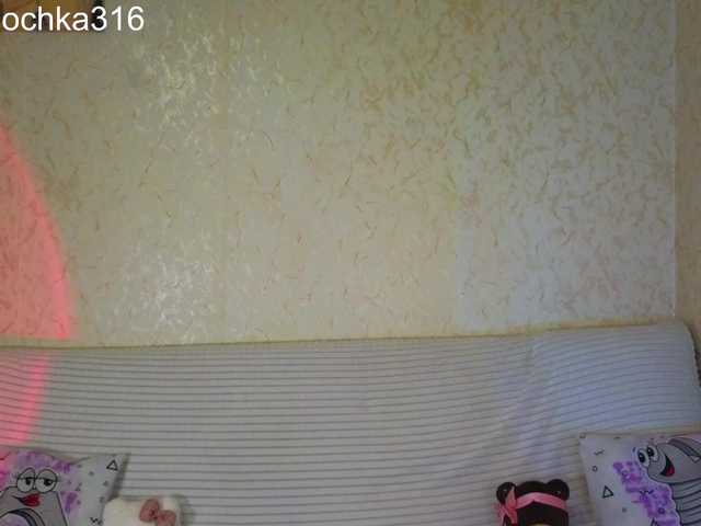 AlexSquirrel live cam on BongaCams